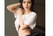 ❤Busty 💯 naughty asian Escort 💯Cardiff 07961555166