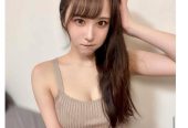 🥳NEW JAPAN👑07511907354🥳PARTY GIRL🥳THE BEST