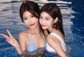 duo💖new💖party💦escort 💋22yrs