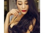 Happy sexy massage 0770 744 5222 Liverpool